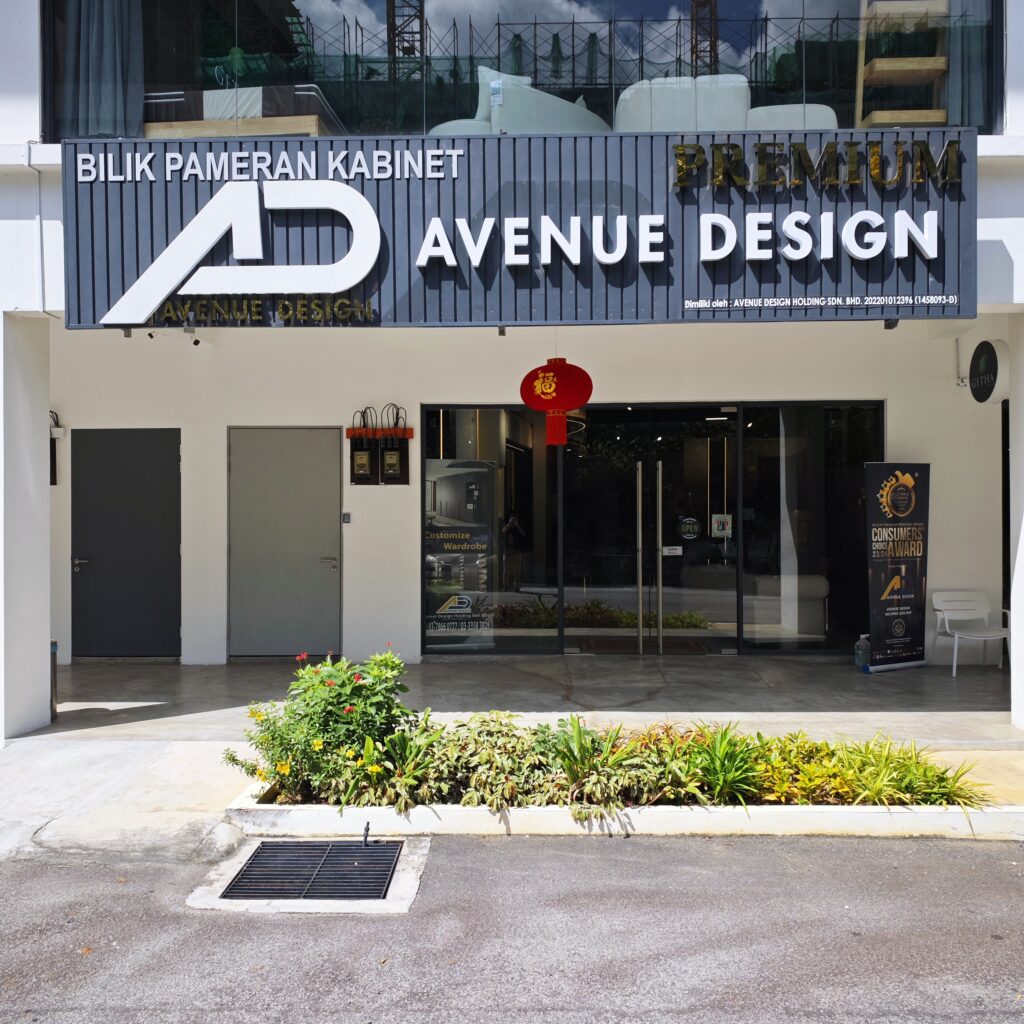 Avenue Design showroom in Damansara featuring custom cabinetry